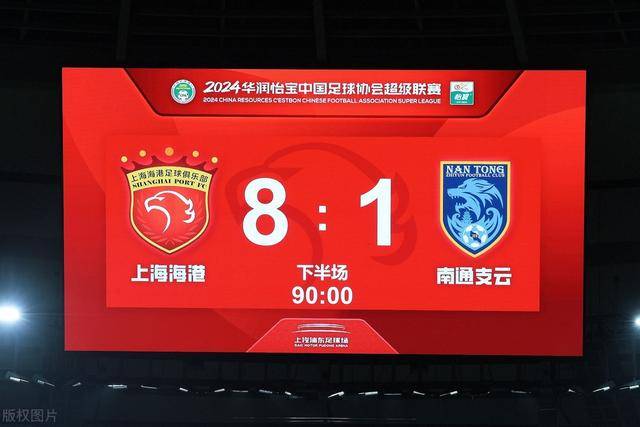 排超女排A级沪苏津夺季后赛开门红 北汽2-3负山东